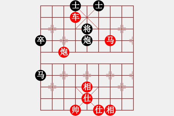 象棋棋譜圖片：浙江二臺(tái)(9段)-勝-東方騎士(9段) - 步數(shù)：87 