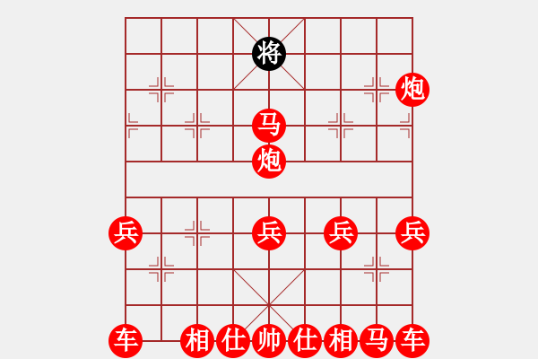 象棋棋譜圖片：象棋愛(ài)好者挑戰(zhàn)亞艾元小棋士 2022-12-26 - 步數(shù)：48 