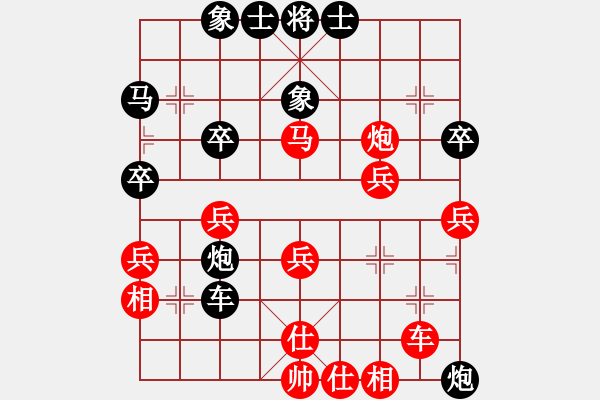 象棋棋譜圖片：木頭（業(yè)9-1）先負(fù)夏志虎（業(yè)8-1） - 步數(shù)：50 