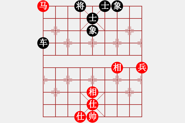 象棋棋谱图片：人机对战 2024-4-10 20:22 - 步数：70 