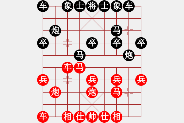 象棋棋譜圖片：氣嚇 feir - 步數(shù)：15 