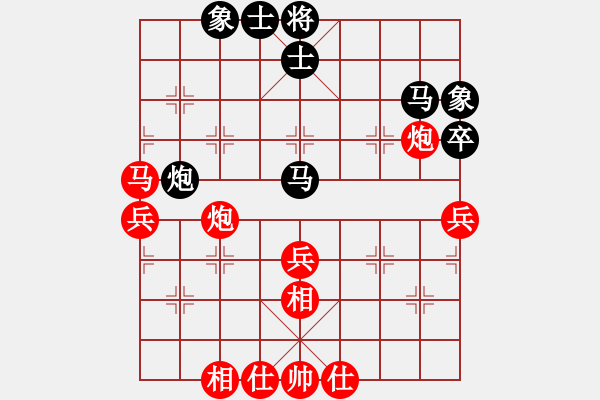 象棋棋譜圖片：禪悟性情(4段)-勝-大海的思念(6段) - 步數(shù)：60 