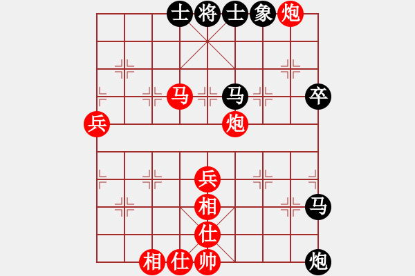 象棋棋譜圖片：禪悟性情(4段)-勝-大海的思念(6段) - 步數(shù)：90 