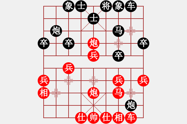 象棋棋譜圖片：創(chuàng)意總監(jiān)[紅] -VS-大力水手[黑] - 步數(shù)：40 