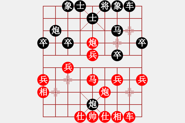 象棋棋譜圖片：創(chuàng)意總監(jiān)[紅] -VS-大力水手[黑] - 步數(shù)：43 