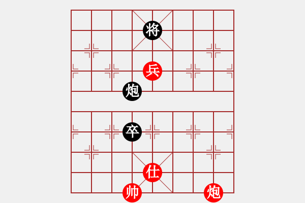 象棋棋谱图片：陈弈天 先和 李小龙 - 步数：130 