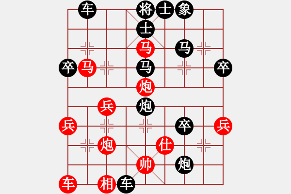 象棋棋譜圖片：2021.7.30.3多樂五分鐘后勝七路馬 - 步數(shù)：40 