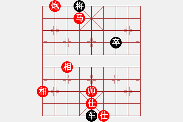 象棋棋譜圖片：絕妙棋局2130 - 步數(shù)：0 