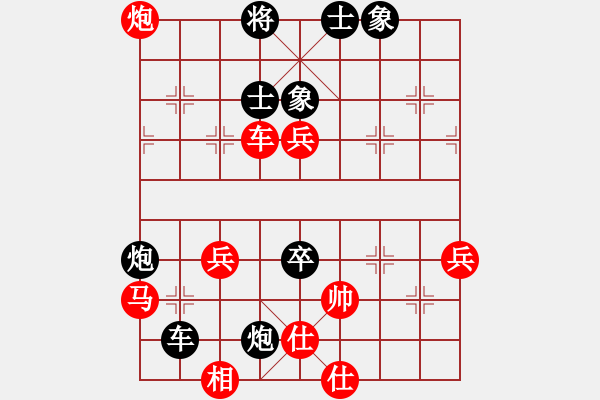 象棋棋譜圖片：yysgiytbwg(風(fēng)魔)-負-小蟲變大龍(9星) - 步數(shù)：78 