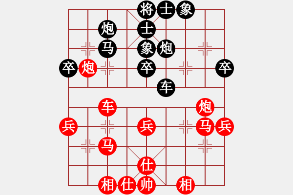 象棋棋譜圖片：熊尚紅和葬心〖中炮過河車七路馬對(duì)屏風(fēng)馬兩頭蛇 紅左橫車兌三兵對(duì)黑高右炮〗｛1對(duì)5｝ - 步數(shù)：50 