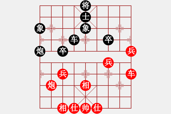 象棋棋譜圖片：大連金波(地煞)-和-緣份守望久(地煞) - 步數(shù)：110 