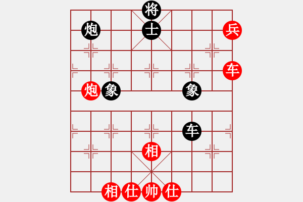 象棋棋譜圖片：大連金波(地煞)-和-緣份守望久(地煞) - 步數(shù)：140 