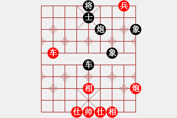 象棋棋譜圖片：大連金波(地煞)-和-緣份守望久(地煞) - 步數(shù)：170 