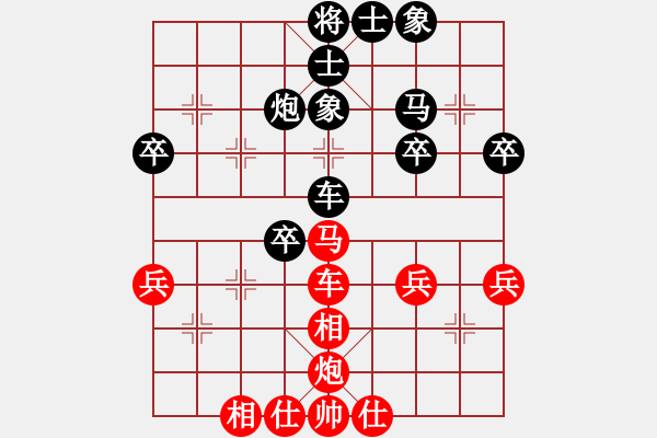 象棋棋譜圖片：蜀鋒灣象棋【業(yè)7 -1】先負(fù)淡看人生【業(yè)7-1】 - 步數(shù)：44 