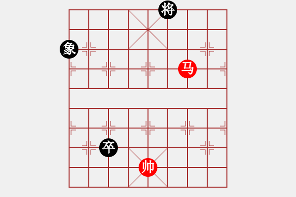 象棋棋譜圖片：晴空霹靂（裘望禹、高佩玉擬局） - 步數(shù)：34 