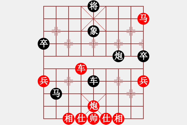 象棋棋譜圖片：鐵成剛(4段)-勝-末靈風(1段) - 步數(shù)：100 