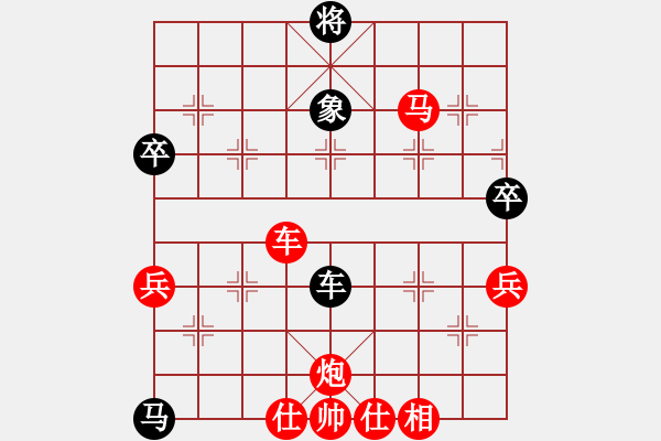 象棋棋譜圖片：鐵成剛(4段)-勝-末靈風(1段) - 步數(shù)：110 