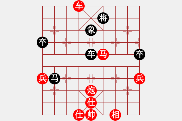 象棋棋譜圖片：鐵成剛(4段)-勝-末靈風(1段) - 步數(shù)：120 