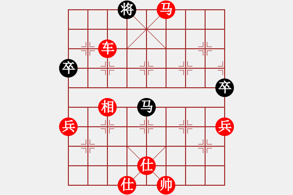 象棋棋譜圖片：鐵成剛(4段)-勝-末靈風(1段) - 步數(shù)：140 