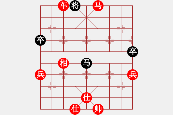 象棋棋譜圖片：鐵成剛(4段)-勝-末靈風(1段) - 步數(shù)：141 