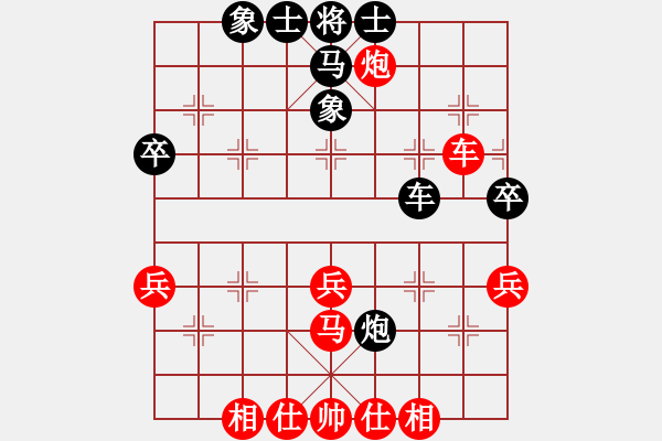 象棋棋譜圖片：鐵成剛(4段)-勝-末靈風(1段) - 步數(shù)：50 