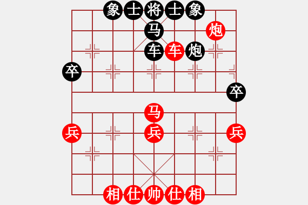 象棋棋譜圖片：鐵成剛(4段)-勝-末靈風(1段) - 步數(shù)：60 