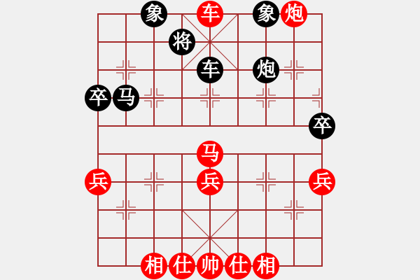 象棋棋譜圖片：鐵成剛(4段)-勝-末靈風(1段) - 步數(shù)：70 