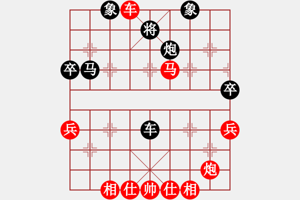 象棋棋譜圖片：鐵成剛(4段)-勝-末靈風(1段) - 步數(shù)：80 