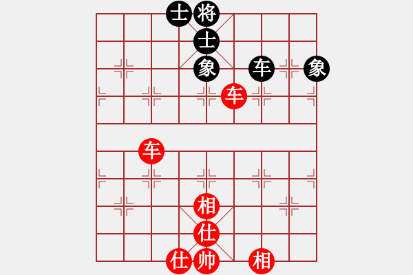 象棋棋譜圖片：找星星(4級(jí))-和-一招死(1段) - 步數(shù)：100 