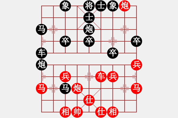 象棋棋譜圖片：白俄羅斯象棋協(xié)會(huì) 柯棋斯基 負(fù) 香港象棋總會(huì) 李學(xué)勤 - 步數(shù)：40 