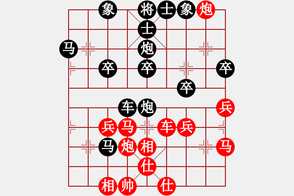 象棋棋譜圖片：白俄羅斯象棋協(xié)會(huì) 柯棋斯基 負(fù) 香港象棋總會(huì) 李學(xué)勤 - 步數(shù)：50 