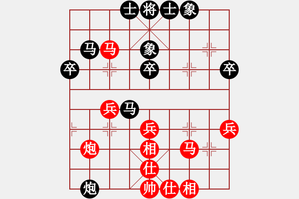 象棋棋譜圖片：靜己心生[1015536936] -VS- 我愛我家[545392734] - 步數(shù)：50 