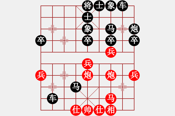 象棋棋譜圖片：維提塔爾 先負(fù) 鄺錦光 - 步數(shù)：42 