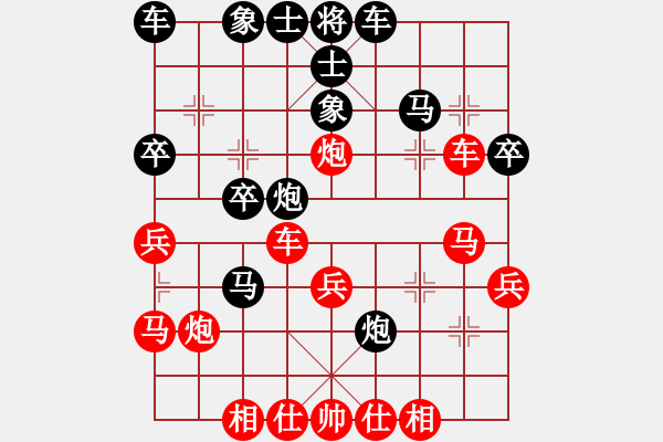 象棋棋譜圖片：貴卿法師(9段)-負(fù)-紫瓊(8段)五六炮對(duì)反宮馬 - 步數(shù)：34 