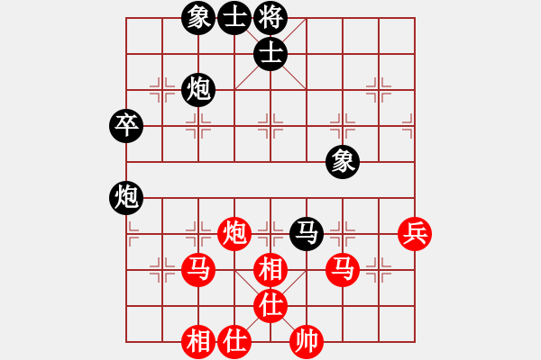 象棋棋谱图片：宁波市全民健身指导中心 徐昱俊科 和 广西社会体育发展中心 梁宁 - 步数：60 