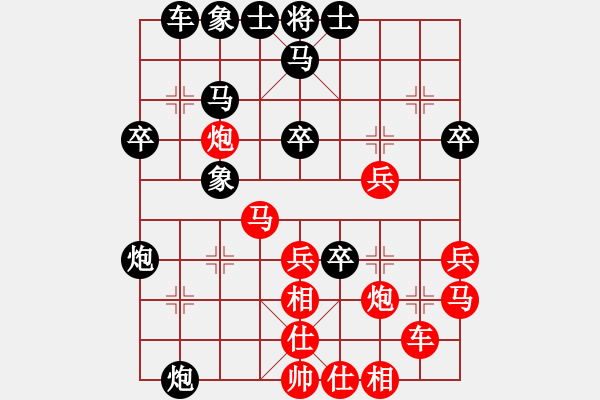 象棋棋譜圖片：人機對戰(zhàn) 2025-1-10 21:10 - 步數(shù)：40 