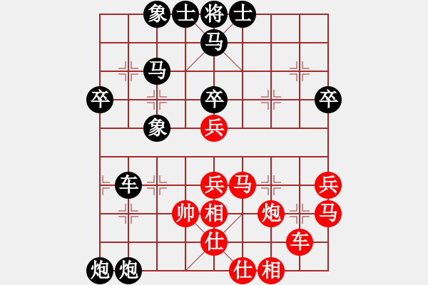 象棋棋譜圖片：人機對戰(zhàn) 2025-1-10 21:10 - 步數(shù)：60 