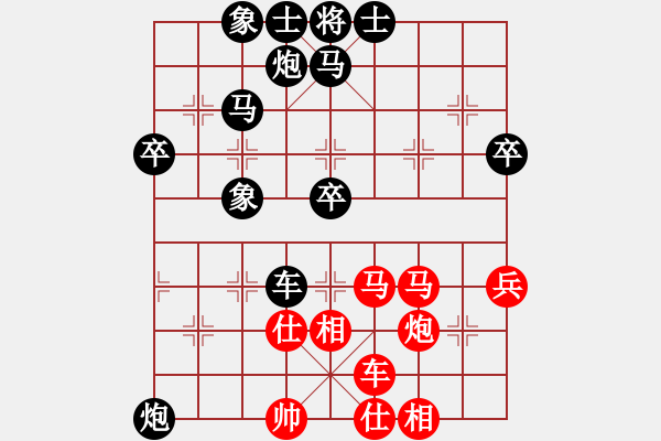 象棋棋譜圖片：人機對戰(zhàn) 2025-1-10 21:10 - 步數(shù)：70 