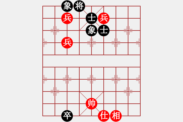 象棋棋譜圖片：小念頭(北斗)-和-阿亞(地煞) - 步數(shù)：120 