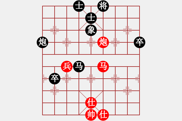 象棋棋譜圖片：第10輪_德衡機(jī)械 張興民_對(duì)_賴水坊 王偉_黑勝 - 步數(shù)：100 