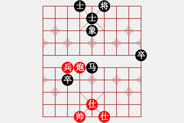 象棋棋譜圖片：第10輪_德衡機(jī)械 張興民_對(duì)_賴水坊 王偉_黑勝 - 步數(shù)：110 