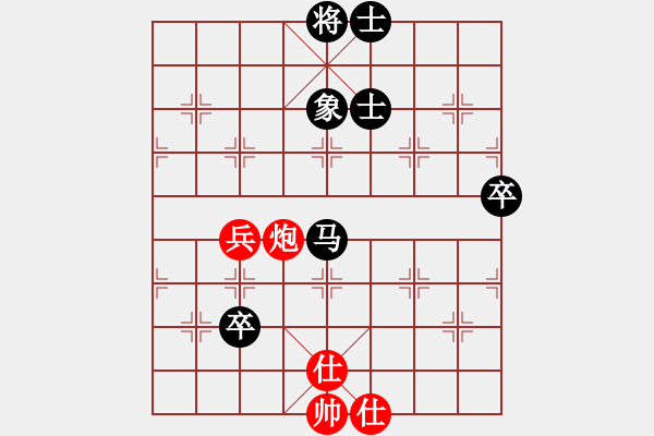 象棋棋譜圖片：第10輪_德衡機(jī)械 張興民_對(duì)_賴水坊 王偉_黑勝 - 步數(shù)：120 