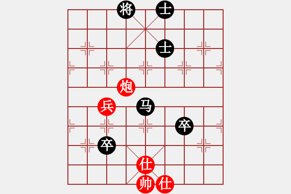 象棋棋譜圖片：第10輪_德衡機(jī)械 張興民_對(duì)_賴水坊 王偉_黑勝 - 步數(shù)：130 