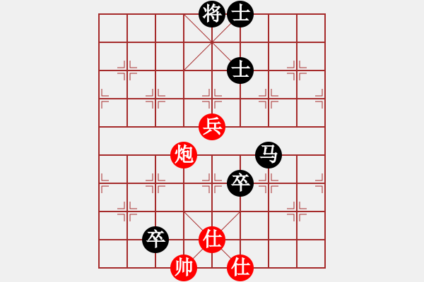 象棋棋譜圖片：第10輪_德衡機(jī)械 張興民_對(duì)_賴水坊 王偉_黑勝 - 步數(shù)：140 