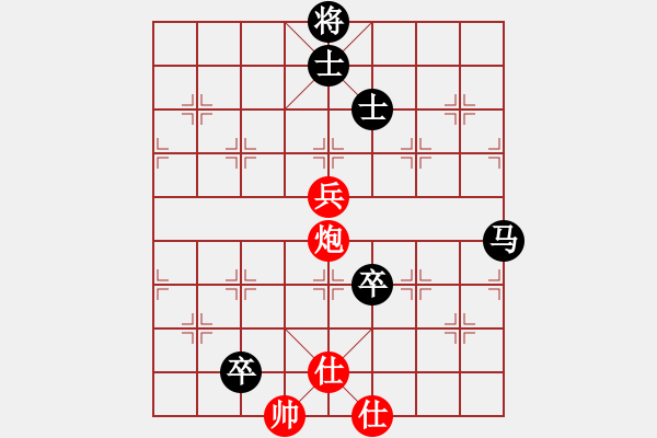 象棋棋譜圖片：第10輪_德衡機(jī)械 張興民_對(duì)_賴水坊 王偉_黑勝 - 步數(shù)：150 