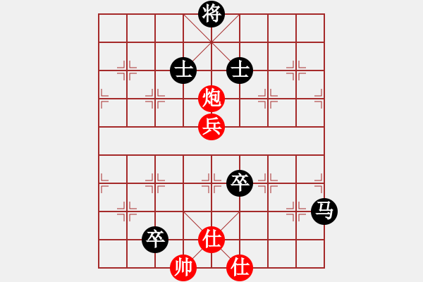 象棋棋譜圖片：第10輪_德衡機(jī)械 張興民_對(duì)_賴水坊 王偉_黑勝 - 步數(shù)：160 