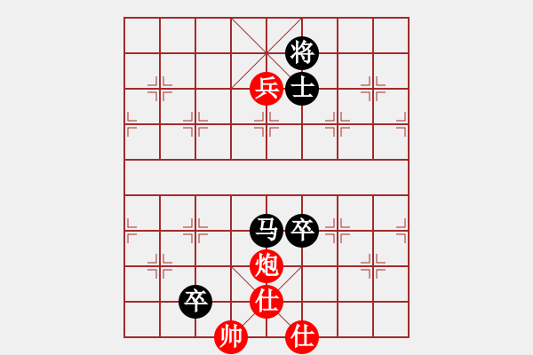 象棋棋譜圖片：第10輪_德衡機(jī)械 張興民_對(duì)_賴水坊 王偉_黑勝 - 步數(shù)：170 