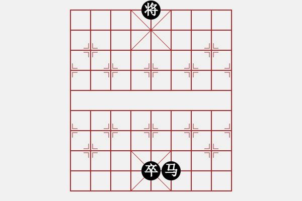 象棋棋譜圖片：第10輪_德衡機(jī)械 張興民_對(duì)_賴水坊 王偉_黑勝 - 步數(shù)：226 