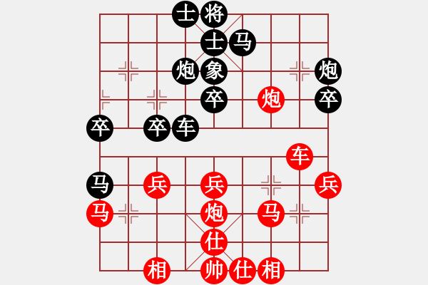 象棋棋譜圖片：第10輪_德衡機(jī)械 張興民_對(duì)_賴水坊 王偉_黑勝 - 步數(shù)：40 