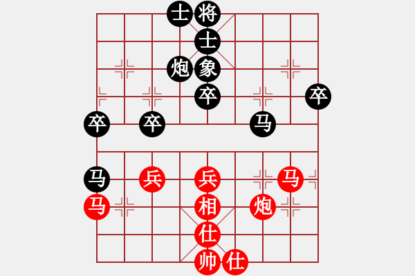 象棋棋譜圖片：第10輪_德衡機(jī)械 張興民_對(duì)_賴水坊 王偉_黑勝 - 步數(shù)：60 